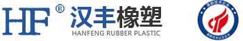 旗艦干洗店