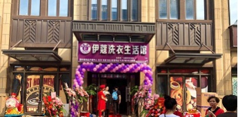 小區(qū)入住率不到20%，如何做到開業(yè)3天收款5萬？