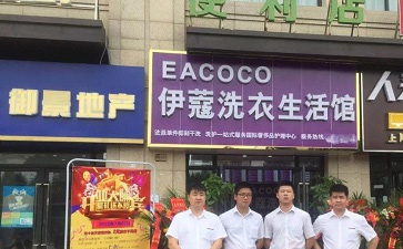 干洗店夏天如何經營，關鍵是做好這幾點！