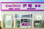開干洗店利潤大嗎？能賺錢嗎？