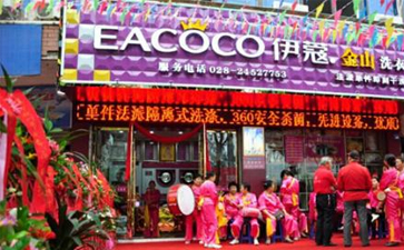 怎么為干洗店開業(yè)時(shí)造勢(shì)？