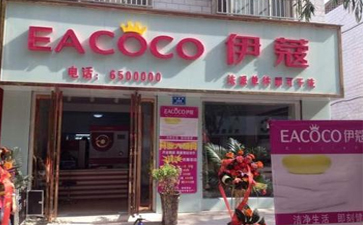 新手開干洗店如何經(jīng)營(yíng)？