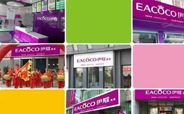 干洗店的設備到哪里買比較好？