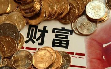 開家干洗店賺錢嗎？有多賺錢？